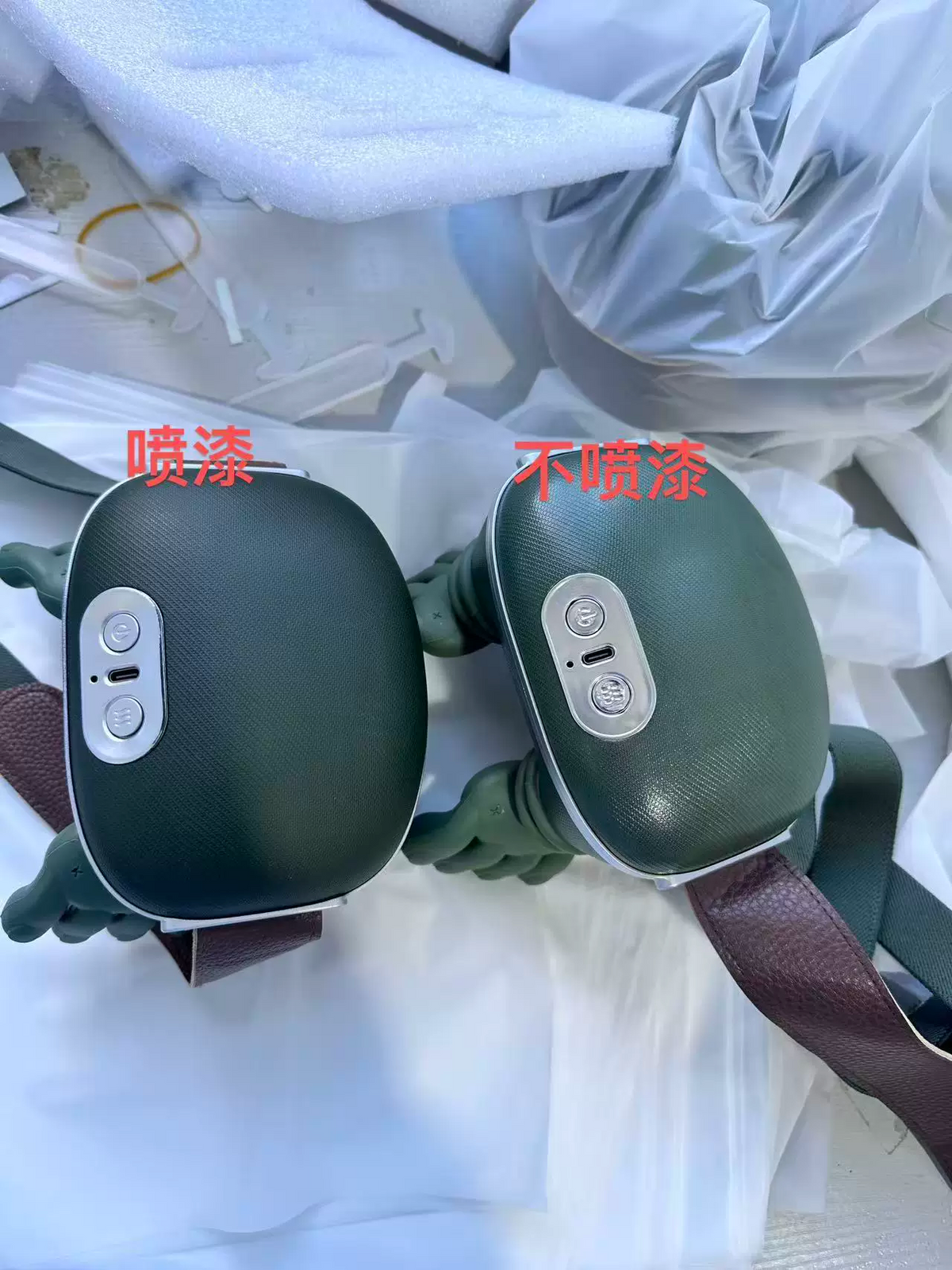 AuraMassage™  持ち運びマッサージ